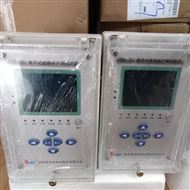 国电南自PDS761微机综保