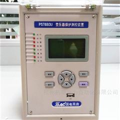 正宗国电南自综保PSM692U电动机保护装置